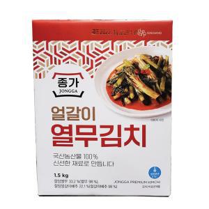 종가집 열무김치 얼갈이 열무김치 맛있는 건강한 김치 1.5KG