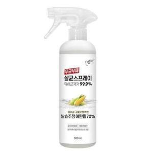 무균무때 살균스프레이 500mL 용기 x 4개