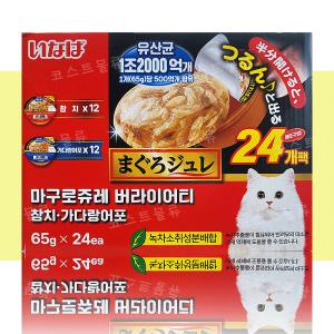 이나바 마구로쥬레 유산균 65g x 24개 고양이간식 츄르