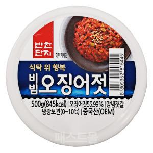 반찬단지 비빔오징어젓(PET) 500g