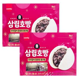 삼립 우리밀 통단팥 호빵 90g x 12개 x 2박스