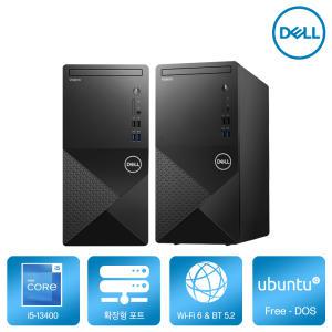 DELL인증점 보스트로 DV3020T-UB05KR 본체 기업용PC 사무용컴퓨터 신제품 데탑 i5 13세대