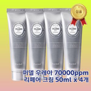 퍼델 우레아 70000ppm 50ml x 4개