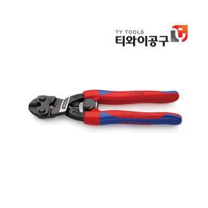 크니펙스 볼트컷터 71-32-200 미니 커터 코볼트