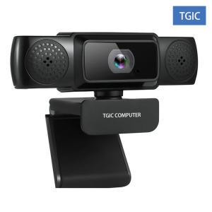 TGIC컴퓨터 4K 웹캠 UHD PC 화상카메라 TGC-HD800