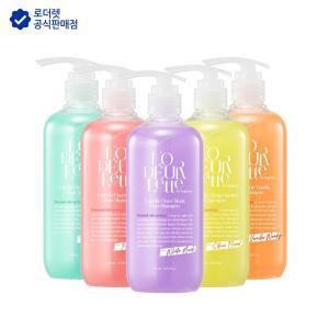 로더렛 컬러 핏 퍼퓸 대용량 저자극 약산성 샴푸 500ml (1+1)