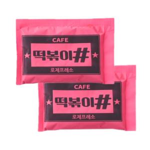 떡볶이샵 로제프레소소스(30g) 2봉