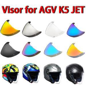 K5 JET 헬멧 바이저  AGV 실드  UV 보호 앞유리  차양  Casco Moto 액세서리