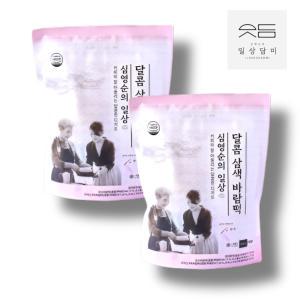 심영순 일상 굳지 않는 떡 심영순 삼색 바람떡 800g X 2봉