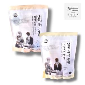 심영순 일상 굳지 않는 떡 800g 심영순 쫄깃 절편 1봉+오색 꿀떡 1봉