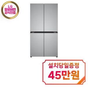 [LG] 디오스 오브제컬렉션 매직스페이스 4도어 냉장고 870L (프라임 실버) T875P111 / 60개월 약정