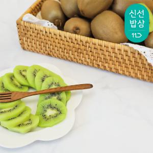 [품질보장] 맛젤 참다래 국내산 그린키위 10kg 대용량 92-95개