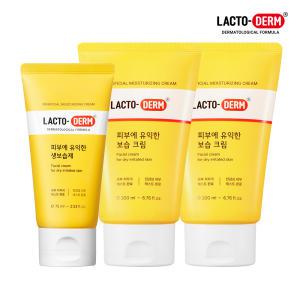 락토덤 피부에 유익한 생보습제 200ml 2개+75ml 세트