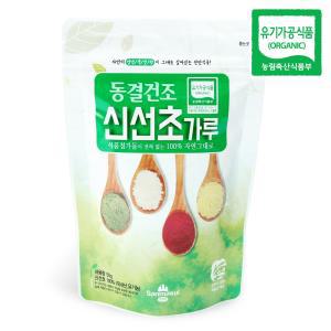 유기농 신선초가루 동결건조 신선초 50g