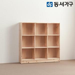 [동서가구] 삼나무 원목 슬림1200 책장 DF629129