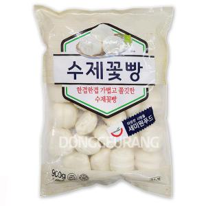 세미원 수제꽃빵 900g(약30개입)/화권/찐빵/만두/꽃빵