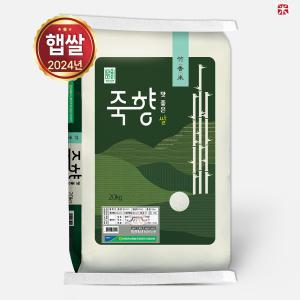 24년 햅쌀 담양군농협  죽향쌀 20kg/  당일도정(상등급) 담양쌀