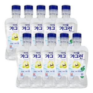 가그린 어린이용380ml 사과 10개 유아 키즈 가글