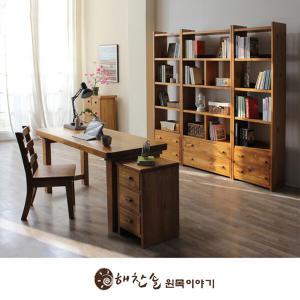 해찬솔원목이야기 소나무 통원목 서재 1500책상.책장 풀세트(의자제외) 네추럴 /해찬솔가구