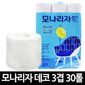 모나리자 플러스 데코 화장지 3겹 30롤 x 1개 / 화장지 천연펄프 3겹데코 비데겸용 무형광