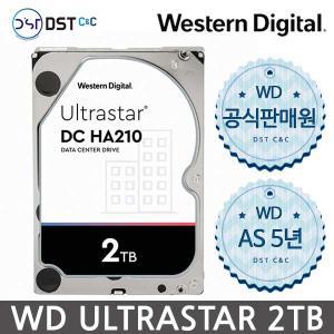 공식판매원 Ultrastar 3.5인치 2TB HDD 2테라 기업용 하드디스크 HUS722T2TALA604