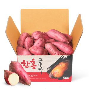 [맛젤][5kg] 베니하루카 꿀고구마 (대size) 개별 300g이상 튀김용 부침용