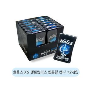 호올스xs 멘톨향 캔디 15g 12개입 (소비기한 25-03-18)