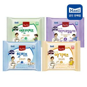 매일유업 유기농 상하치즈 1∼4단계 80매