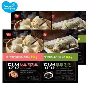 동원 딤섬 새우하가우 300g x 4봉 / 부추창펀