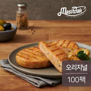 [랭킹닭컴] 맛있닭 닭가슴살 스테이크 오리지널 100gX100팩