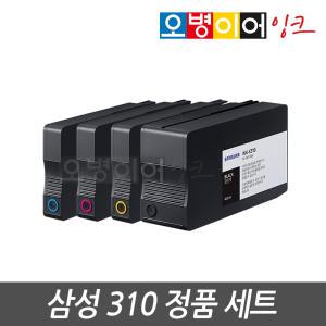 삼성 310 정번들 정품잉크 SL-J3520W SL-J3560FW 1세트