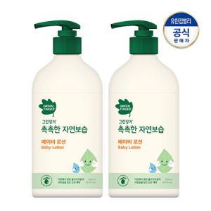 촉촉한 자연보습 대용량 로션 500ml x 2개