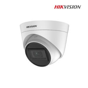 하이크비전 500만화소 올인원 CCTV 카메라 DS-2CE78H0T-IT1F 3.6mm