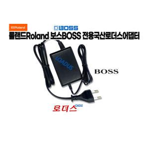 보스BOSS BCB-90X 큐브스트리트2 CUBE-ST2 STREET2 STREET II/ DR-01S GT-100 GT-1000 페달전용 9V 2A 호환어댑터