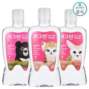 가그린 어린이용 딸기맛 380ml 3개