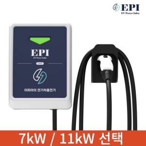 이피아이 전기차 충전기 세로형 가정용 국산 완속 회사용 공장용 집밥 회사밥 공장밥 7kW 11kW