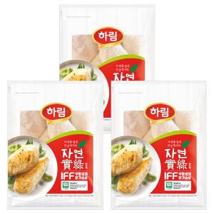 하림 IFF 냉동 무항생제 닭가슴살 1kg x 3봉