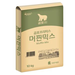 대한제분 곰표 프리믹스 대용량 머핀믹스 10kg