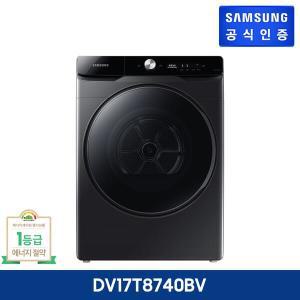 삼성 그랑데AI 건조기 17kg DV17T8740BV