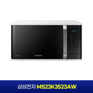 삼성전자 MS23K3523AW 세라믹 전자레인지 23L -J