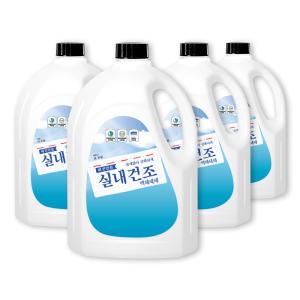 더푸룸 비건 액체세제 실내건조 세탁세제 2.5L 4개 체리블라썸향