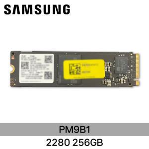 ND 삼성전자 PM9B1 (2280) 256GB NVMe M.2 벌크/미사용