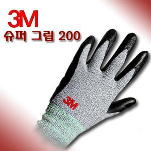 3M 슈퍼 그립 200 니트릴 폼 코팅장갑