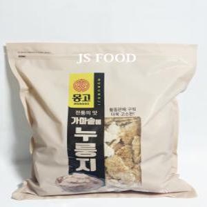 마산몽고 몽고 가마솥에 누룽지 3kg X 3개 1box/무료배송