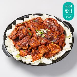 [대한민국농수산] 100% 닭다리살 춘천닭갈비 500g* 2팩