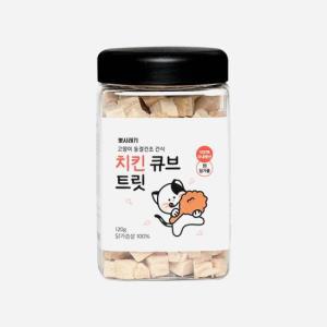 뽀시래기 고양이 동결건조 간식 치킨 큐브 트릿 120g