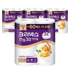 크리넥스 안심 키친타올 3겹 150+30매 2롤 4개