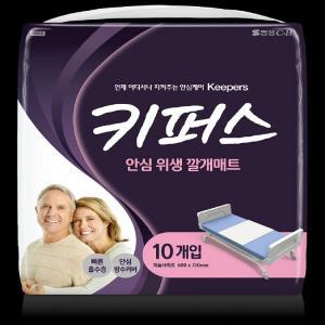 키퍼스 안심깔개매트 위생방수매트 10매20팩 200매