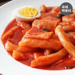 [기타][국대떡볶이] 국대떡볶이 밀떡볶이 오리지널 보통맛 2인분