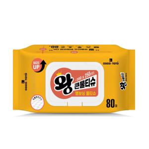 코코토토 왕큰 도톰한 엠보물티슈80매x10개(1box)